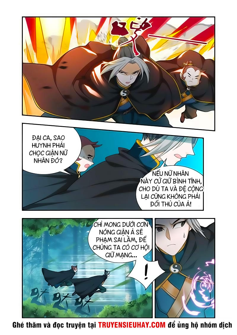 Vạn Giới Thần Chủ Chap 56 - Next Chap 57