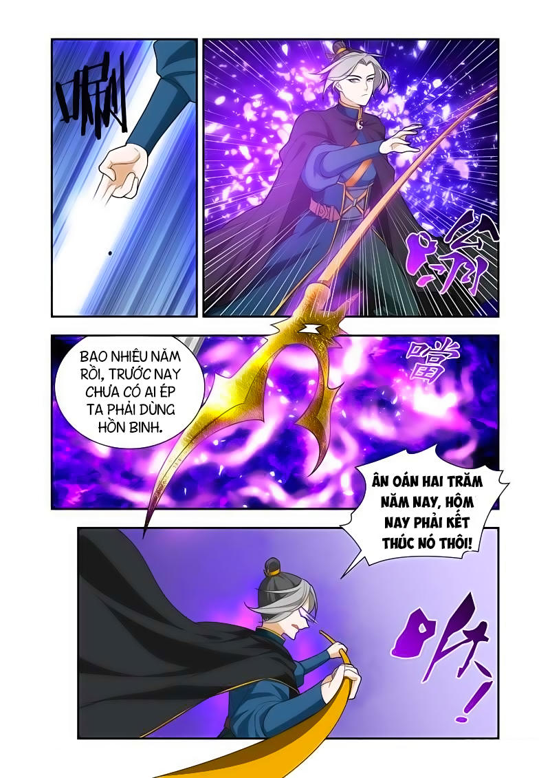 Vạn Giới Thần Chủ Chap 56 - Next Chap 57