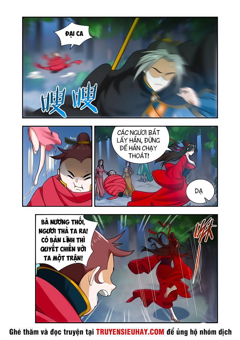 Vạn Giới Thần Chủ Chap 57 - Next Chap 58