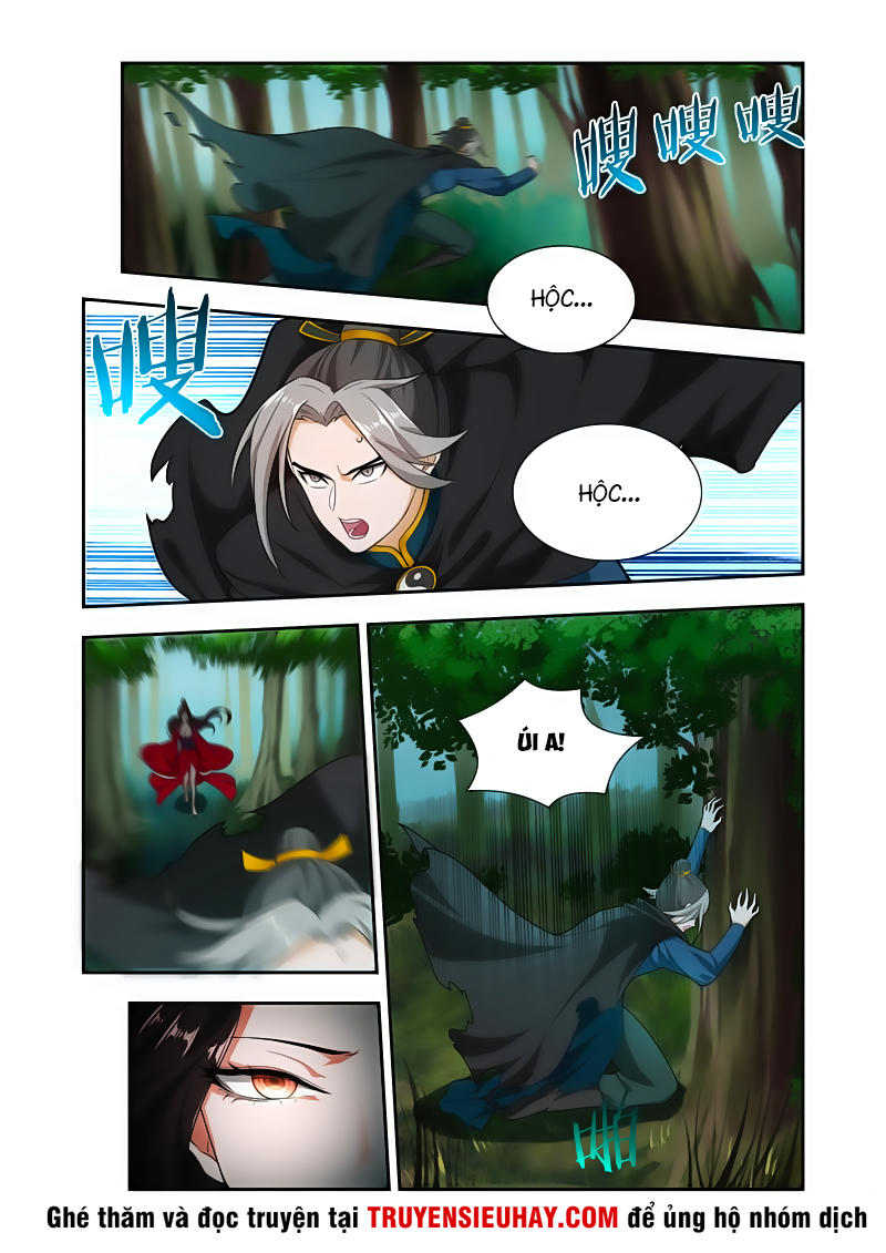 Vạn Giới Thần Chủ Chap 57 - Next Chap 58