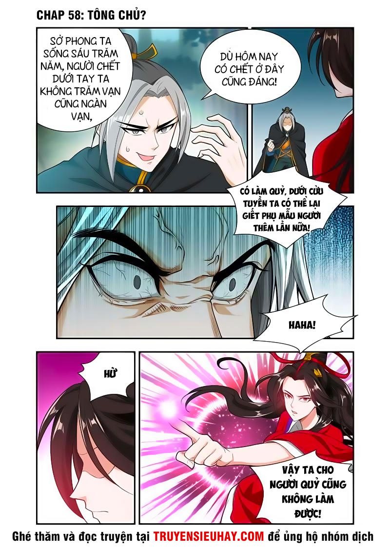 Vạn Giới Thần Chủ Chap 58 - Next Chap 59