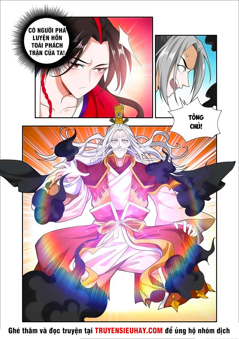 Vạn Giới Thần Chủ Chap 58 - Next Chap 59