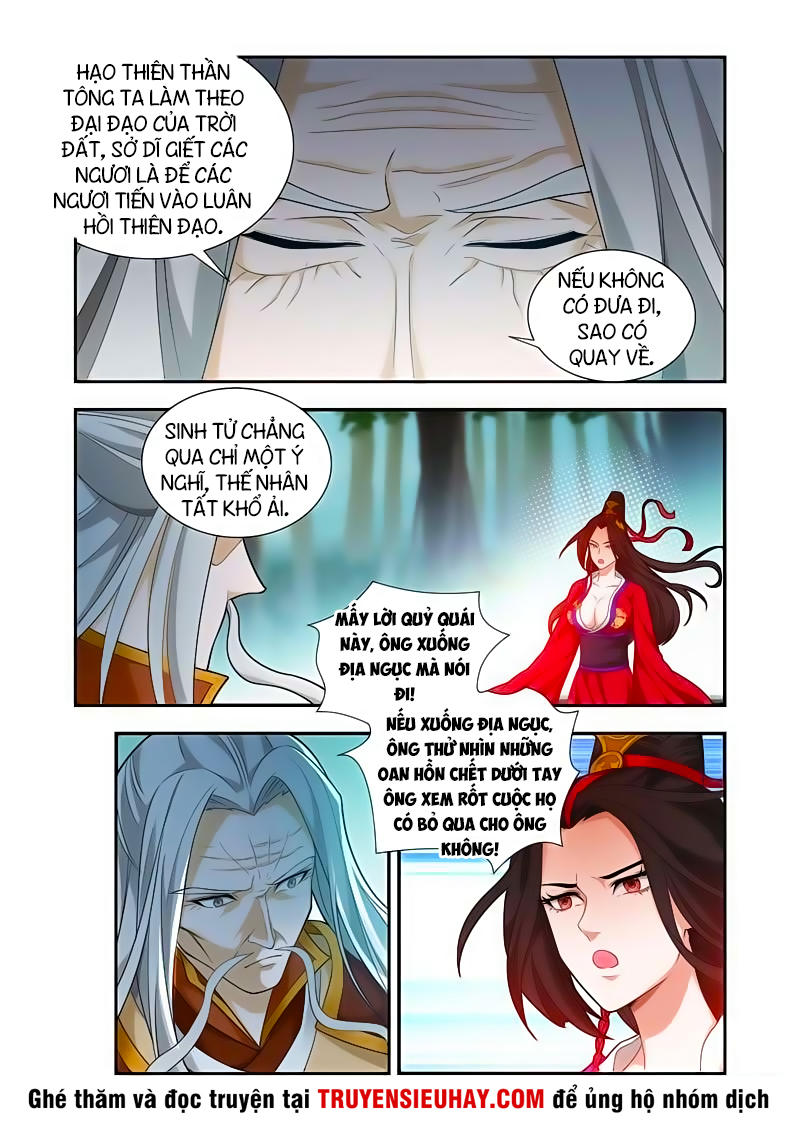 Vạn Giới Thần Chủ Chap 58 - Next Chap 59