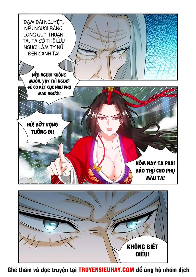 Vạn Giới Thần Chủ Chap 58 - Next Chap 59
