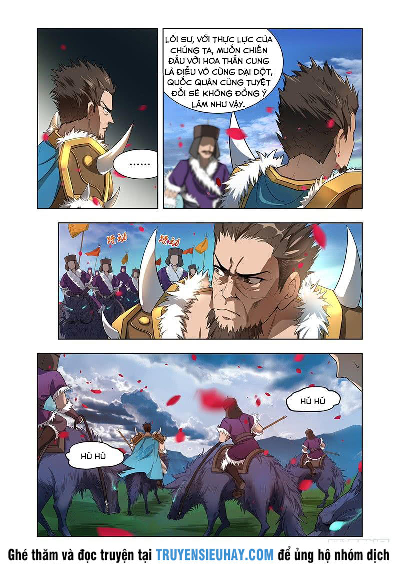 Vạn Giới Thần Chủ Chap 6 - Next Chap 7