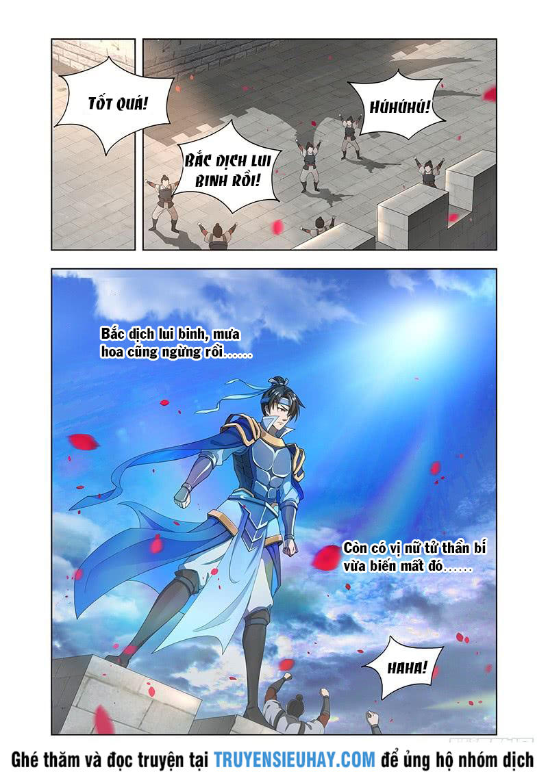 Vạn Giới Thần Chủ Chap 6 - Next Chap 7