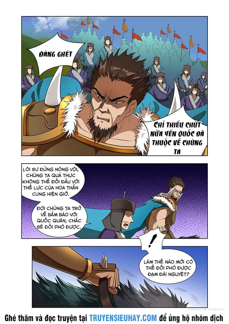 Vạn Giới Thần Chủ Chap 6 - Next Chap 7