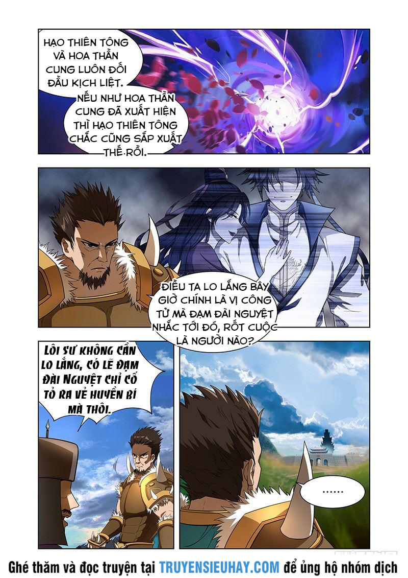 Vạn Giới Thần Chủ Chap 6 - Next Chap 7