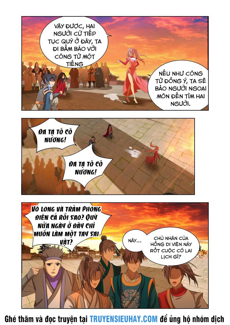 Vạn Giới Thần Chủ Chap 7 - Next Chap 8