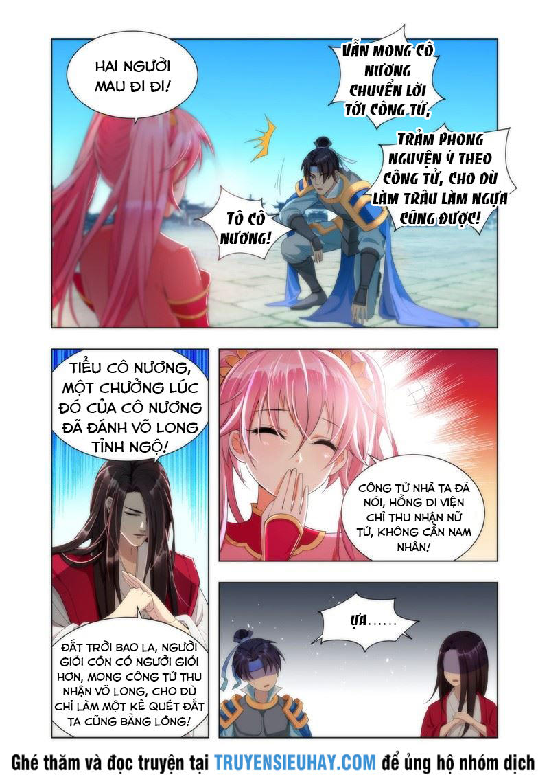 Vạn Giới Thần Chủ Chap 7 - Next Chap 8
