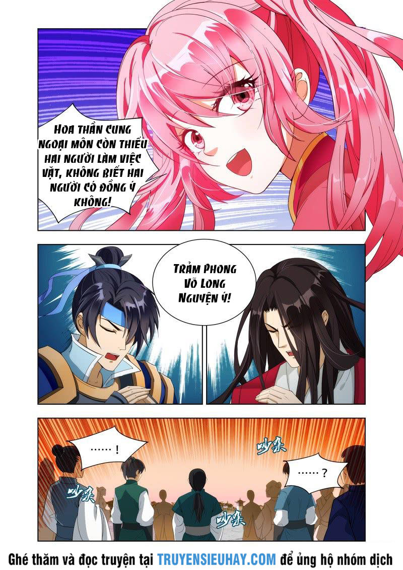 Vạn Giới Thần Chủ Chap 7 - Next Chap 8