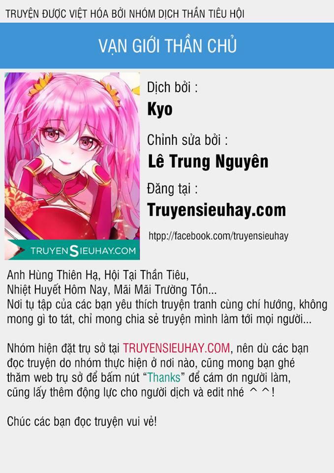 Vạn Giới Thần Chủ Chap 70 - Next Chap 71