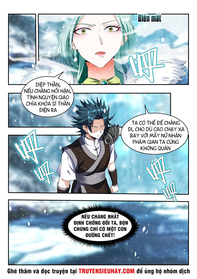Vạn Giới Thần Chủ Chap 81 - Next Chap 82