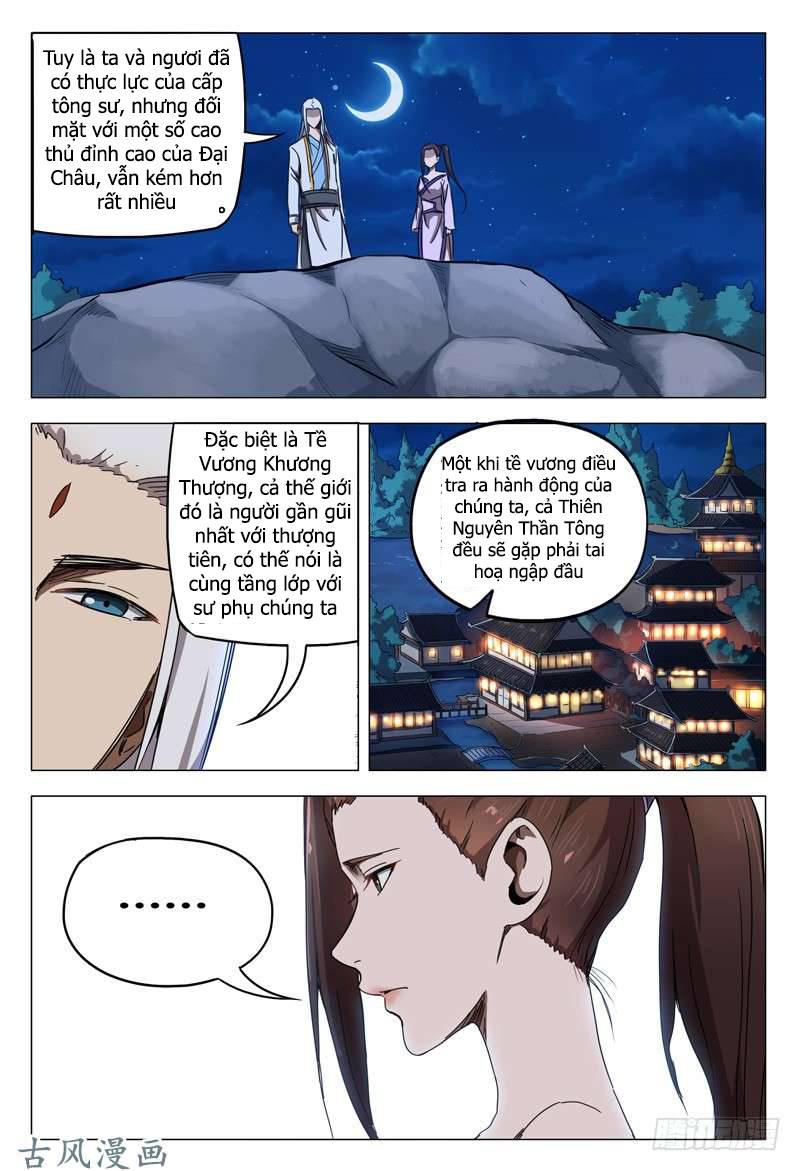 Vạn Giới Tiên Tung Chap 133 - Next Chap 134
