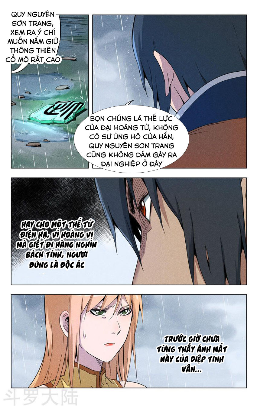 Vạn Giới Tiên Tung Chap 185 - Next Chap 186