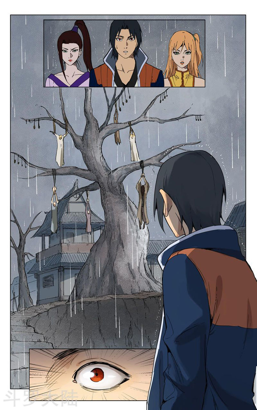 Vạn Giới Tiên Tung Chap 185 - Next Chap 186