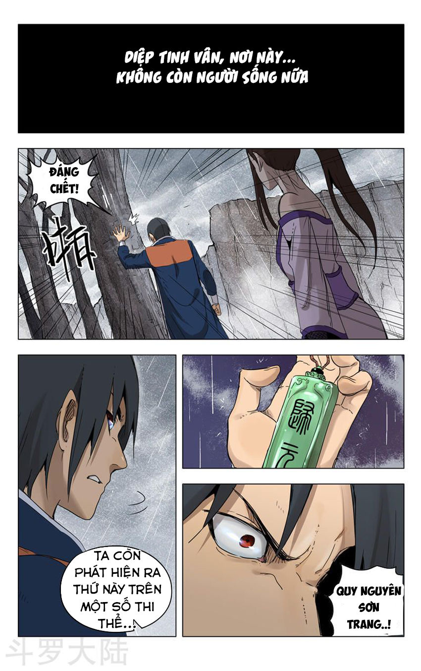 Vạn Giới Tiên Tung Chap 185 - Next Chap 186