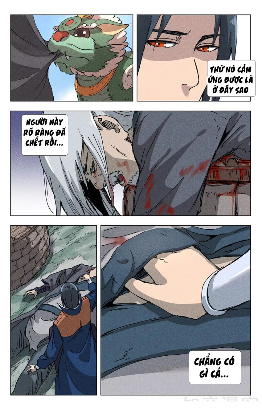 Vạn Giới Tiên Tung Chap 186 - Next Chap 187
