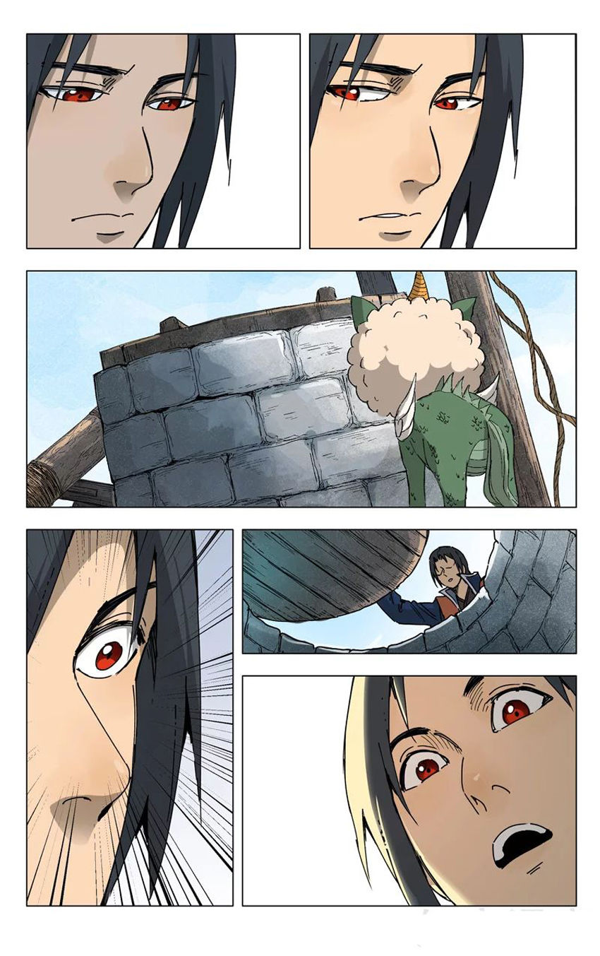 Vạn Giới Tiên Tung Chap 186 - Next Chap 187