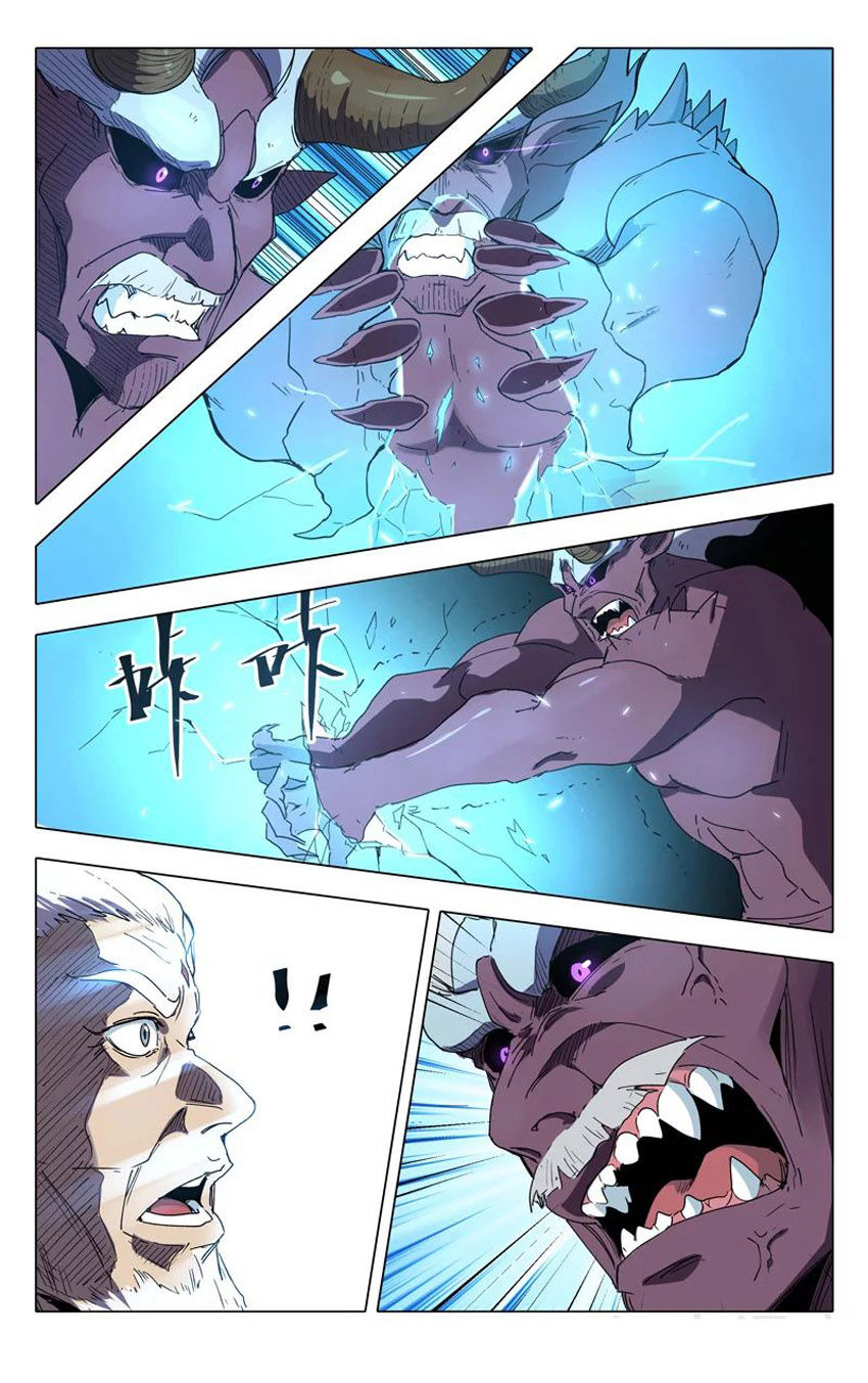 Vạn Giới Tiên Tung Chap 215 - Next Chap 216
