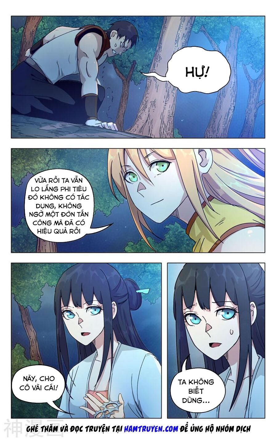 Vạn Giới Tiên Tung Chap 264 - Next Chap 265