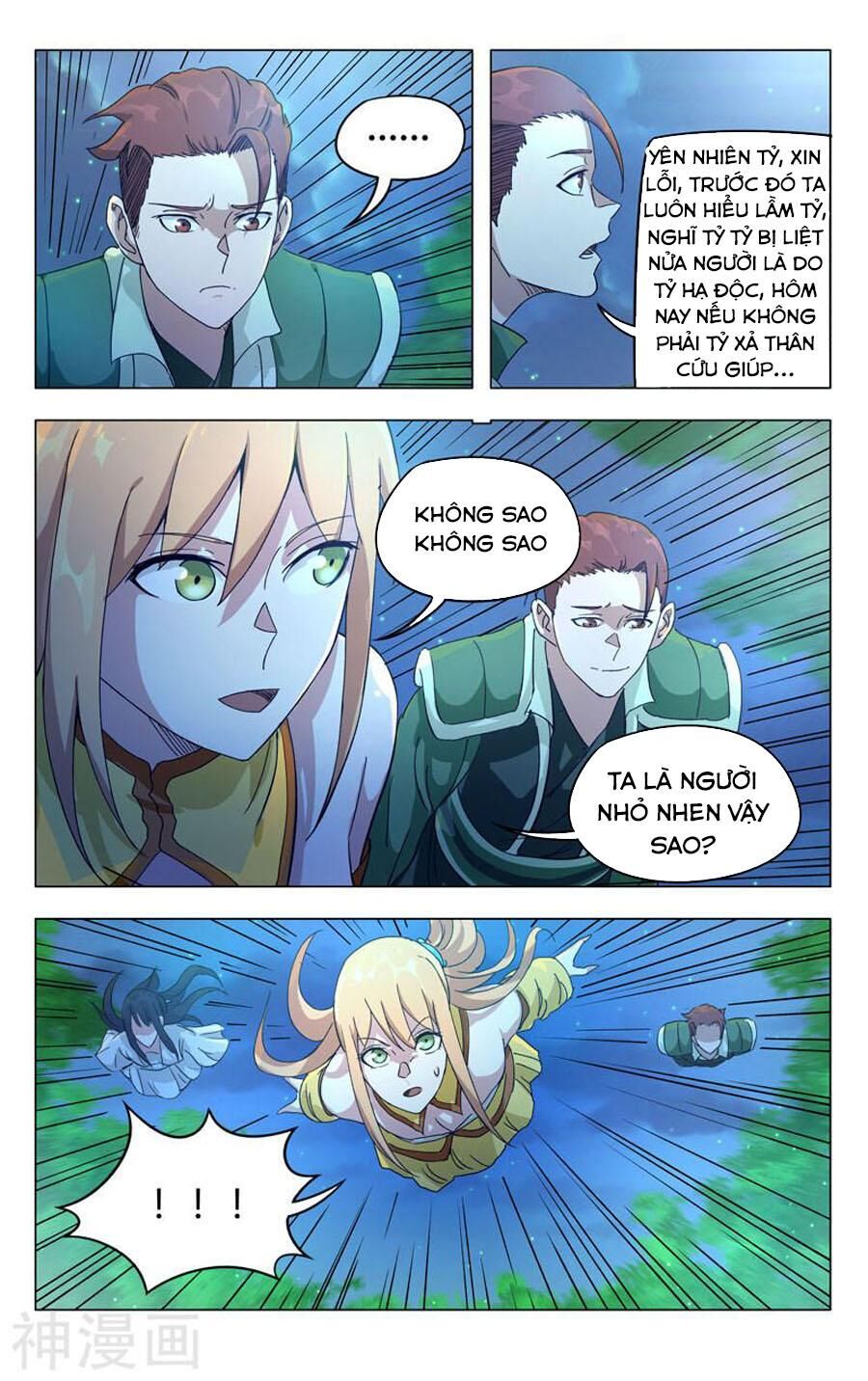 Vạn Giới Tiên Tung Chap 264 - Next Chap 265