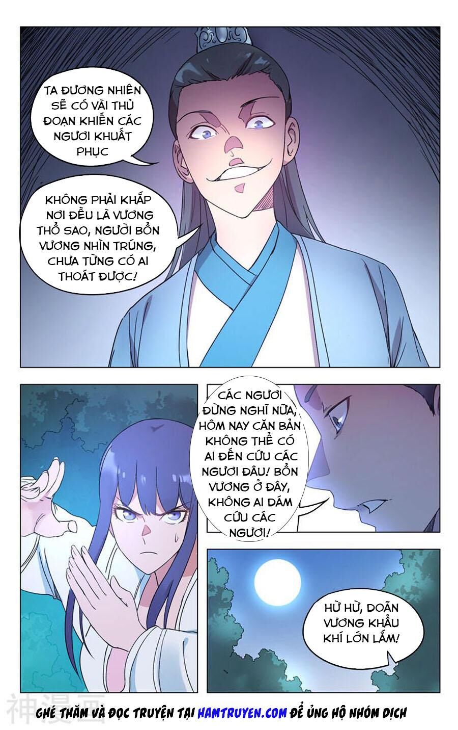 Vạn Giới Tiên Tung Chap 264 - Next Chap 265