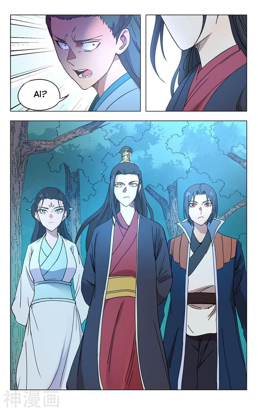 Vạn Giới Tiên Tung Chap 264 - Next Chap 265