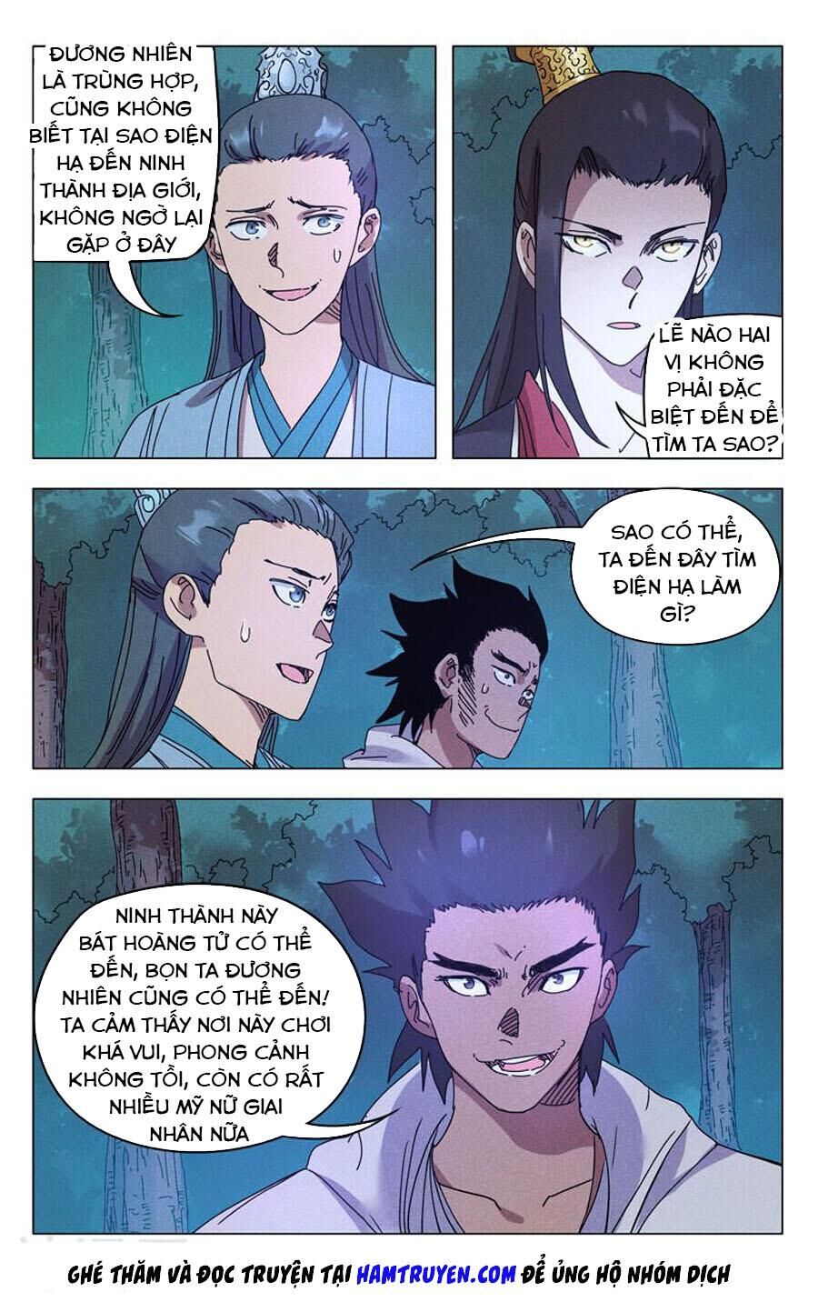 Vạn Giới Tiên Tung Chap 264 - Next Chap 265