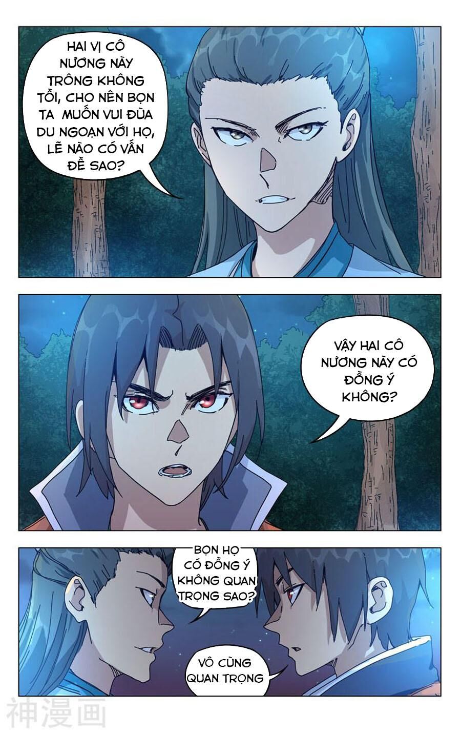 Vạn Giới Tiên Tung Chap 264 - Next Chap 265