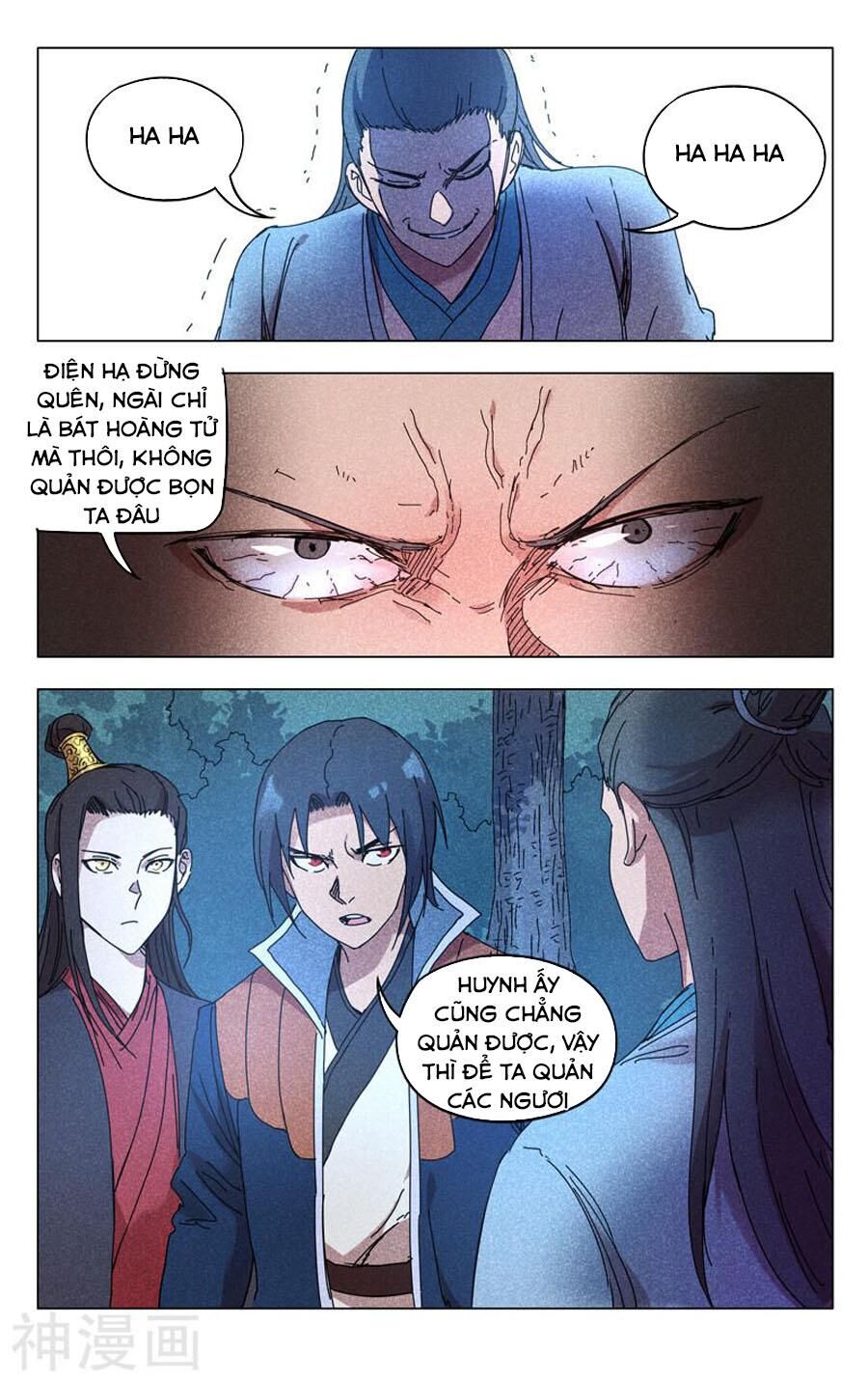 Vạn Giới Tiên Tung Chap 265 - Next Chap 266