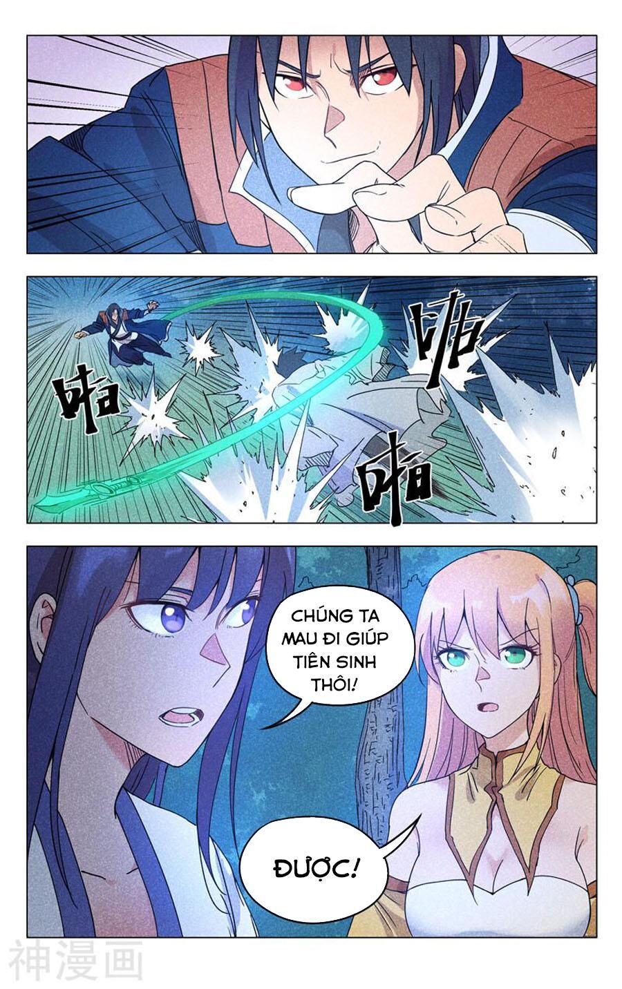 Vạn Giới Tiên Tung Chap 265 - Next Chap 266