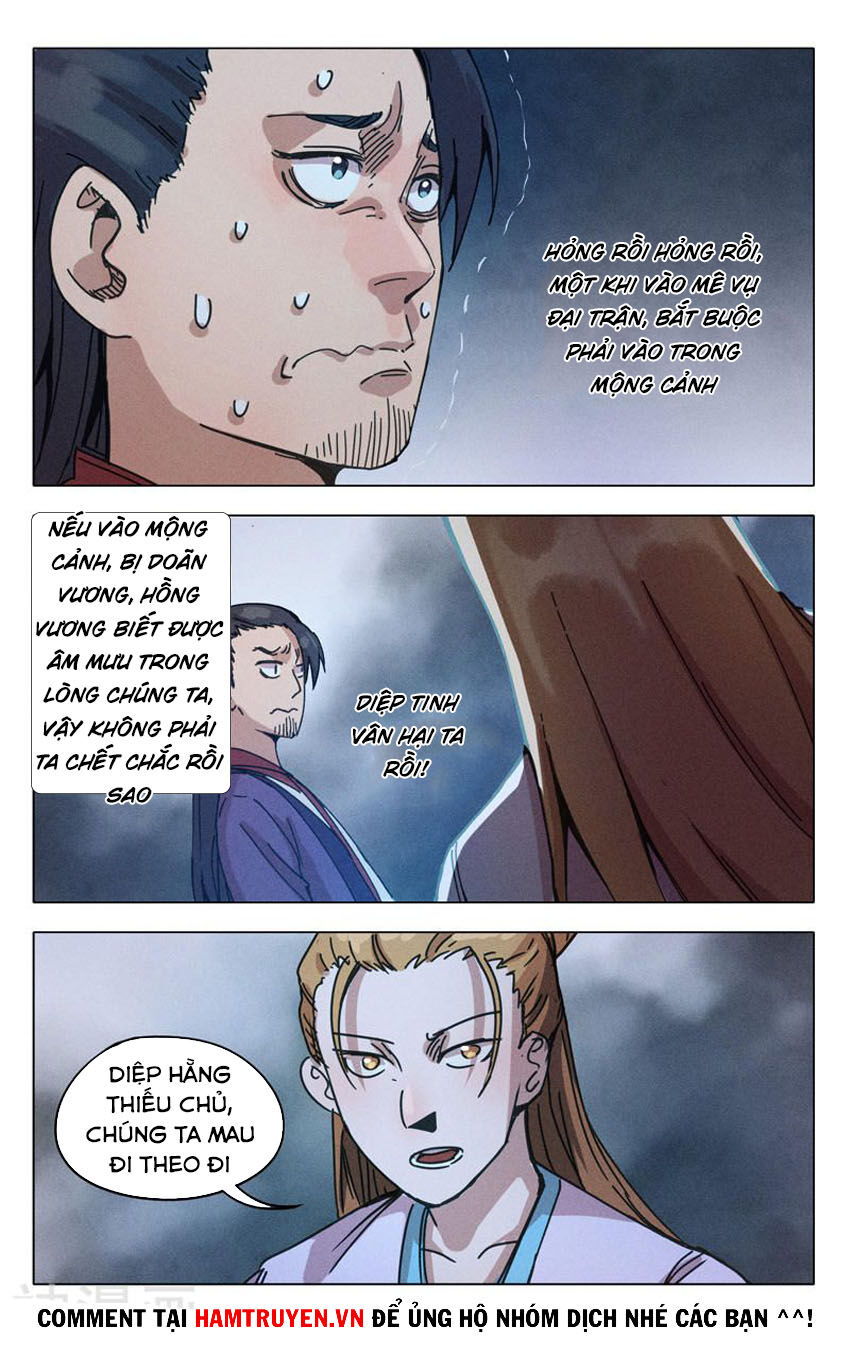 Vạn Giới Tiên Tung Chap 306 - Next Chap 307