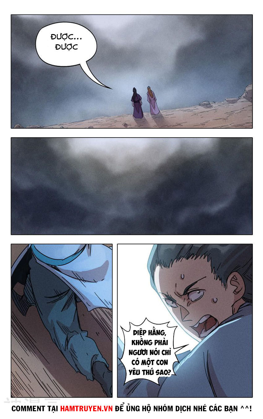 Vạn Giới Tiên Tung Chap 306 - Next Chap 307