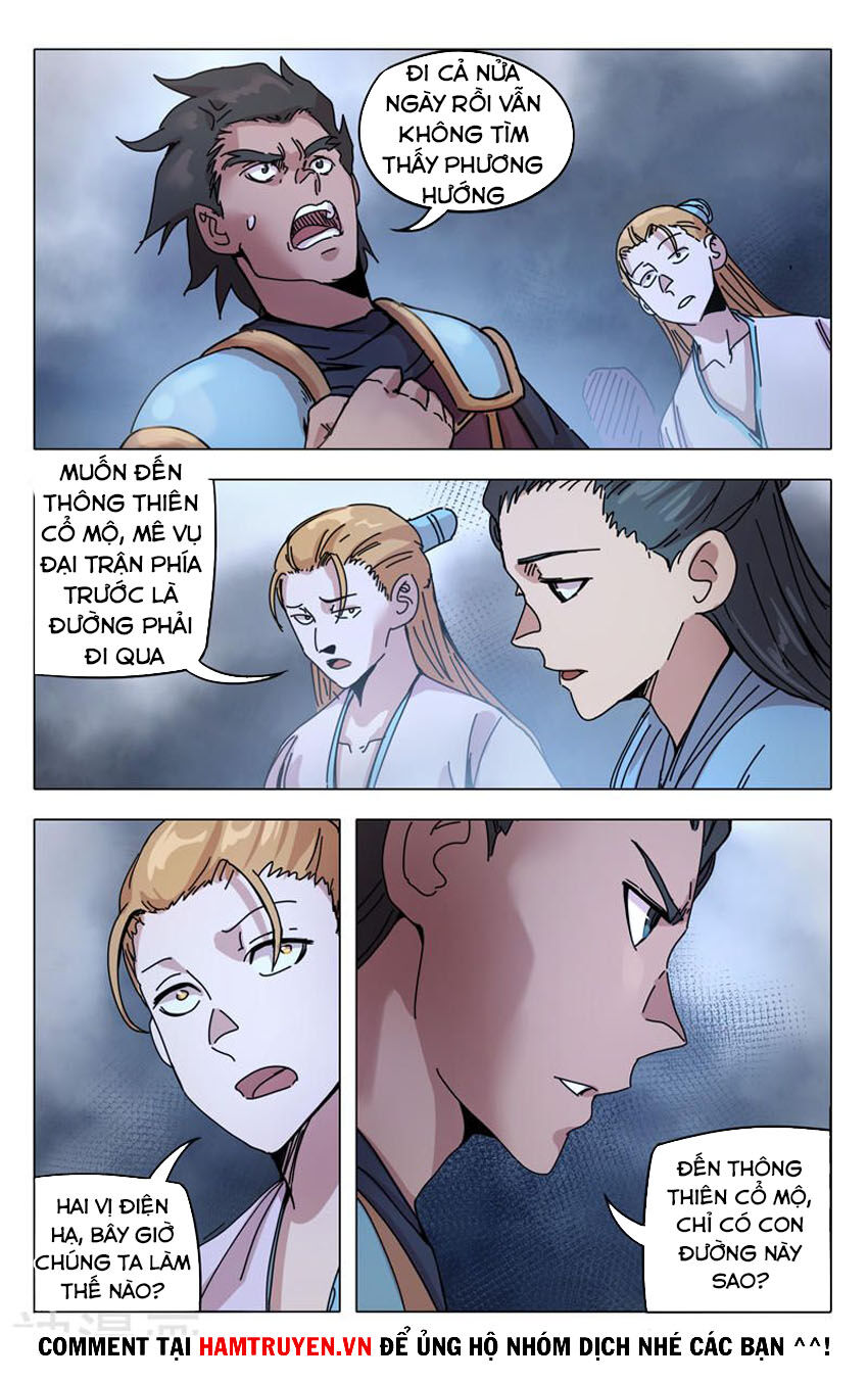Vạn Giới Tiên Tung Chap 306 - Next Chap 307