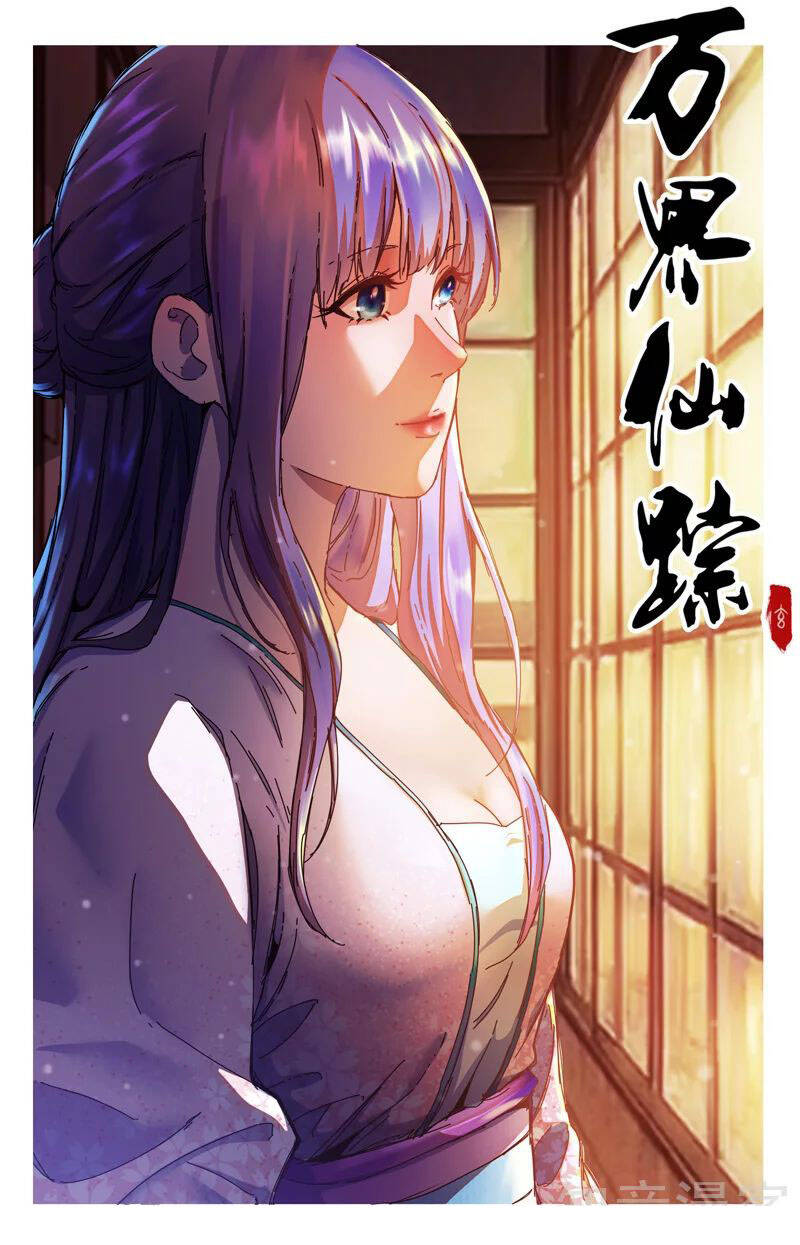 Vạn Giới Tiên Tung Chap 344 - Next Chap 345