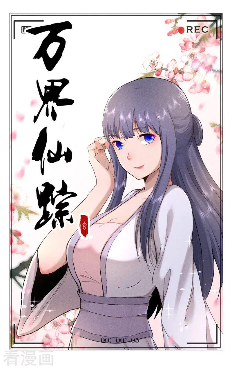 Vạn Giới Tiên Tung Chap 384 - Next Chap 385