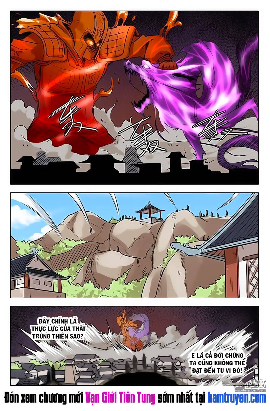 Vạn Giới Tiên Tung Chap 77 - Next Chap 78
