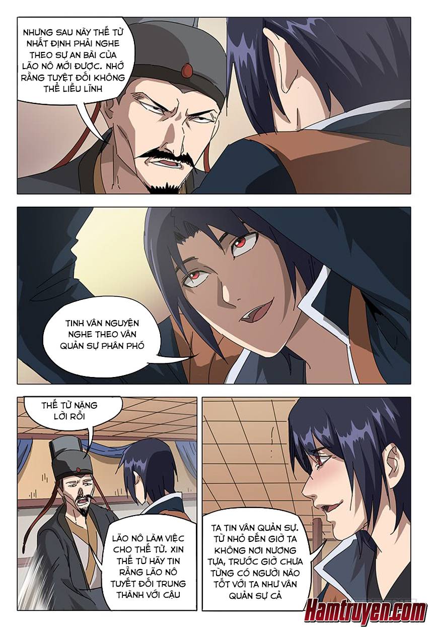 Vạn Giới Tiên Tung Chap 90 - Next Chap 91