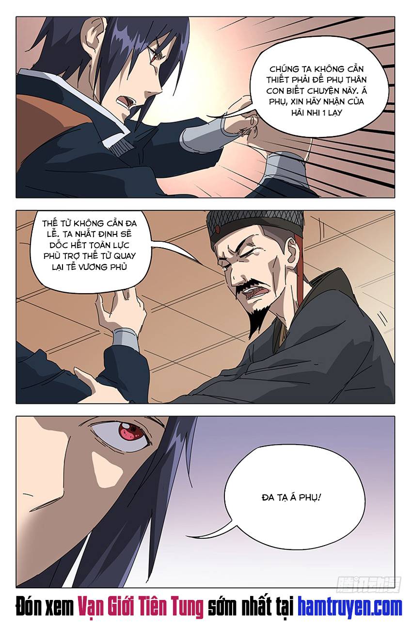 Vạn Giới Tiên Tung Chap 90 - Next Chap 91