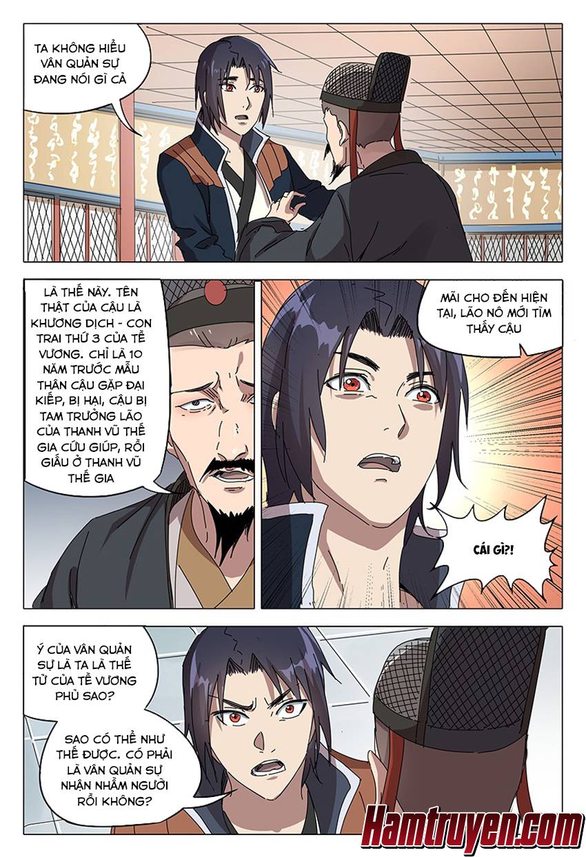 Vạn Giới Tiên Tung Chap 90 - Next Chap 91