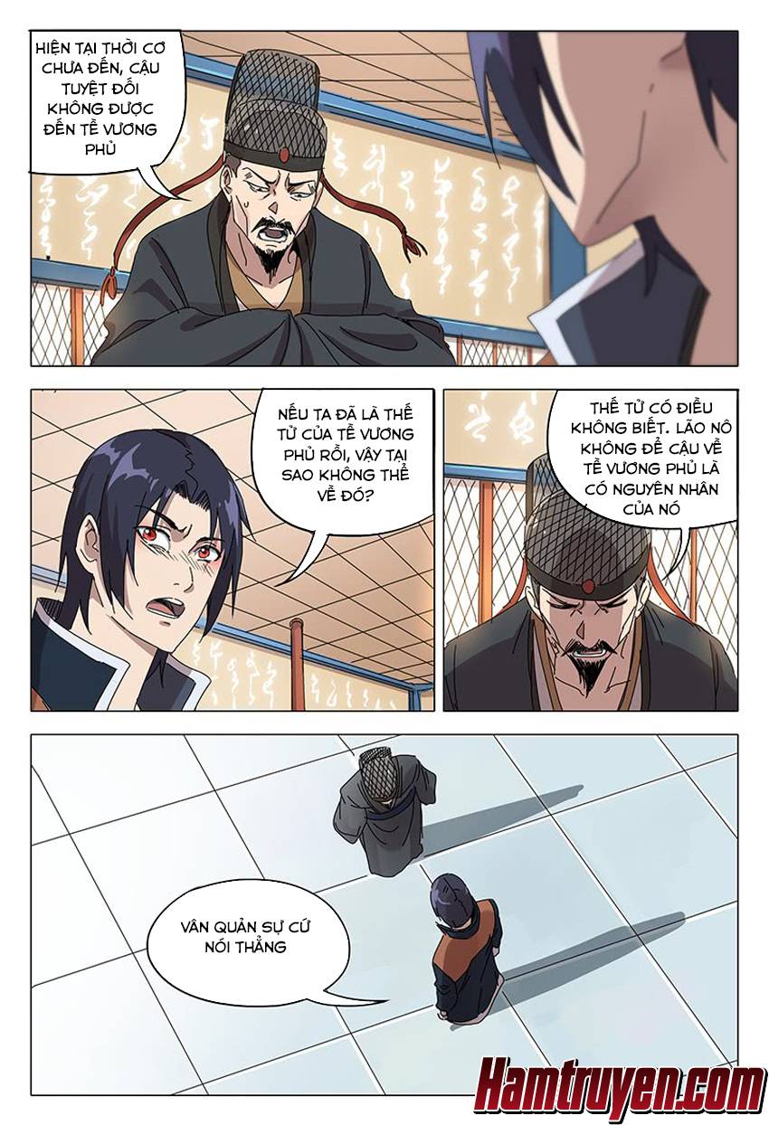 Vạn Giới Tiên Tung Chap 90 - Next Chap 91