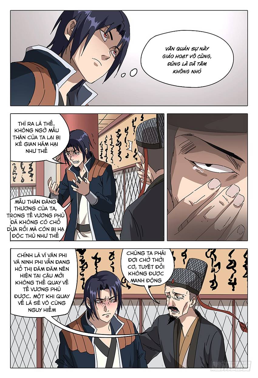 Vạn Giới Tiên Tung Chap 90 - Next Chap 91