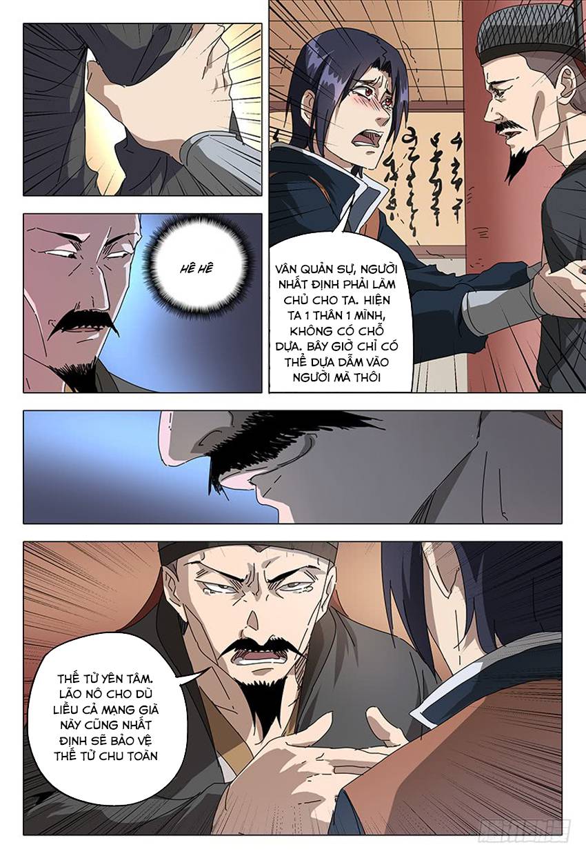 Vạn Giới Tiên Tung Chap 90 - Next Chap 91