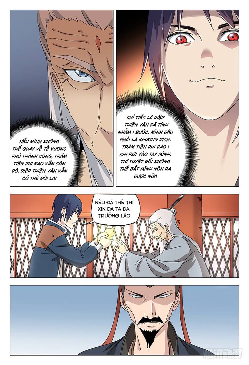 Vạn Giới Tiên Tung Chap 91 - Next Chap 92