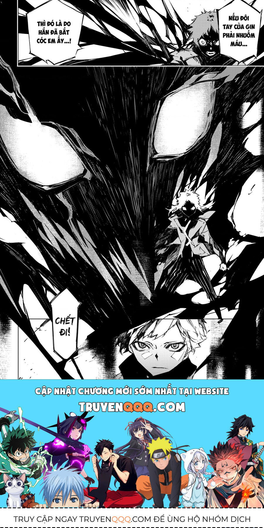 Văn Hào Lưu Lạc: Quái Thú Chap 10 - Next Chap 11
