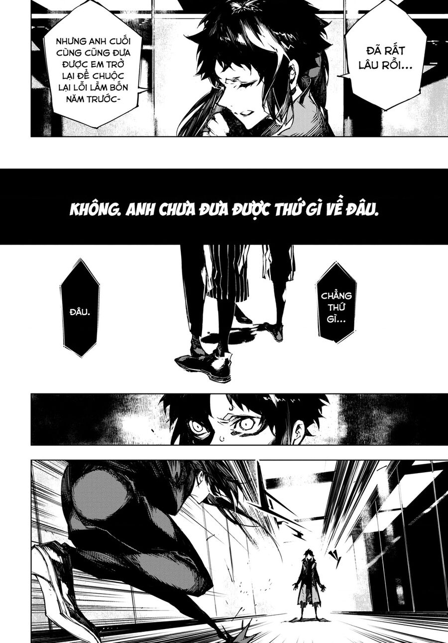 Văn Hào Lưu Lạc: Quái Thú Chap 12 - Next Chap 13