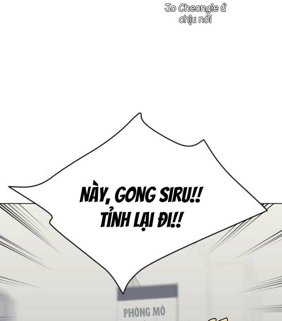 Vận May Không Ngờ Chap 11 - Next Chap 12