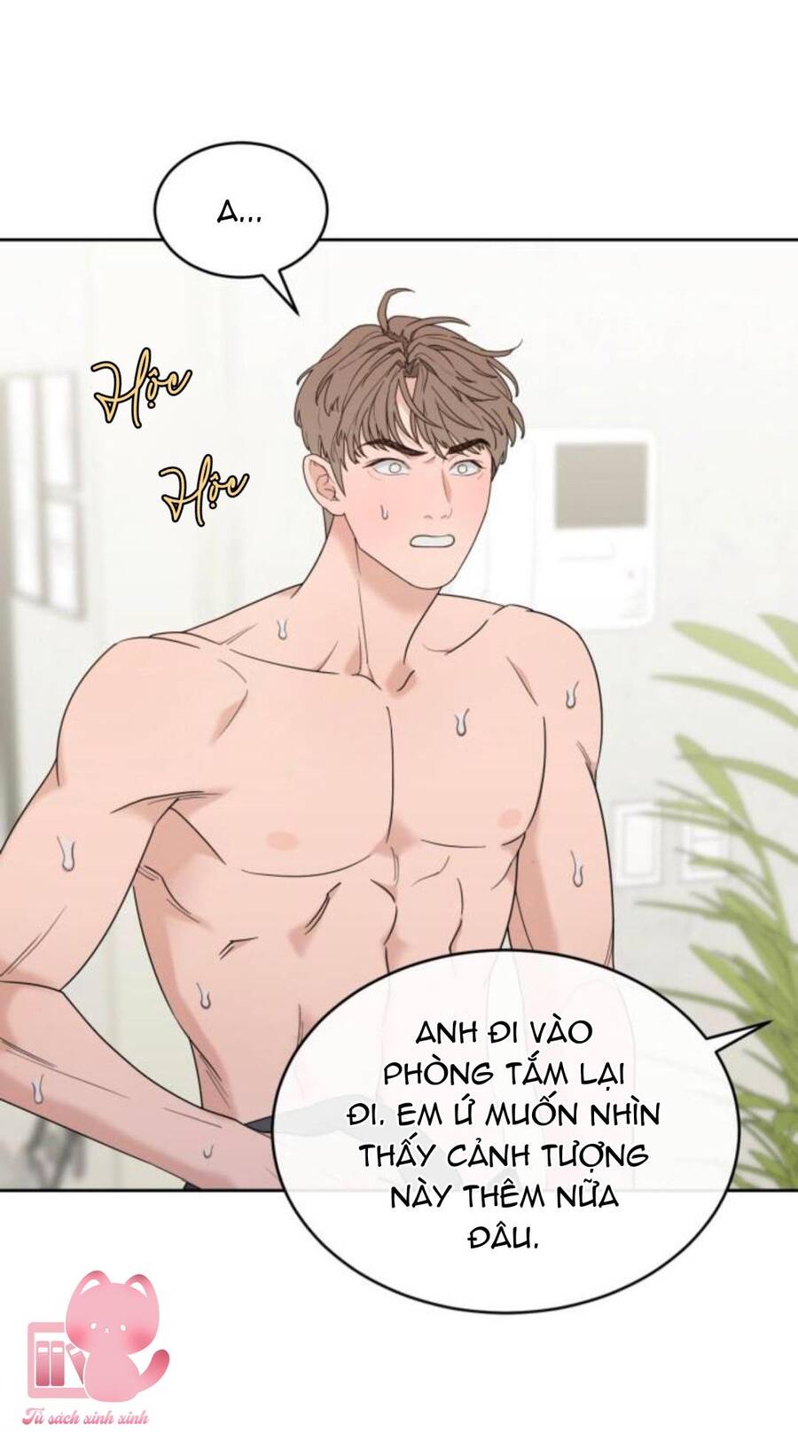 Vận May Không Ngờ Chap 16 - Next Chap 17