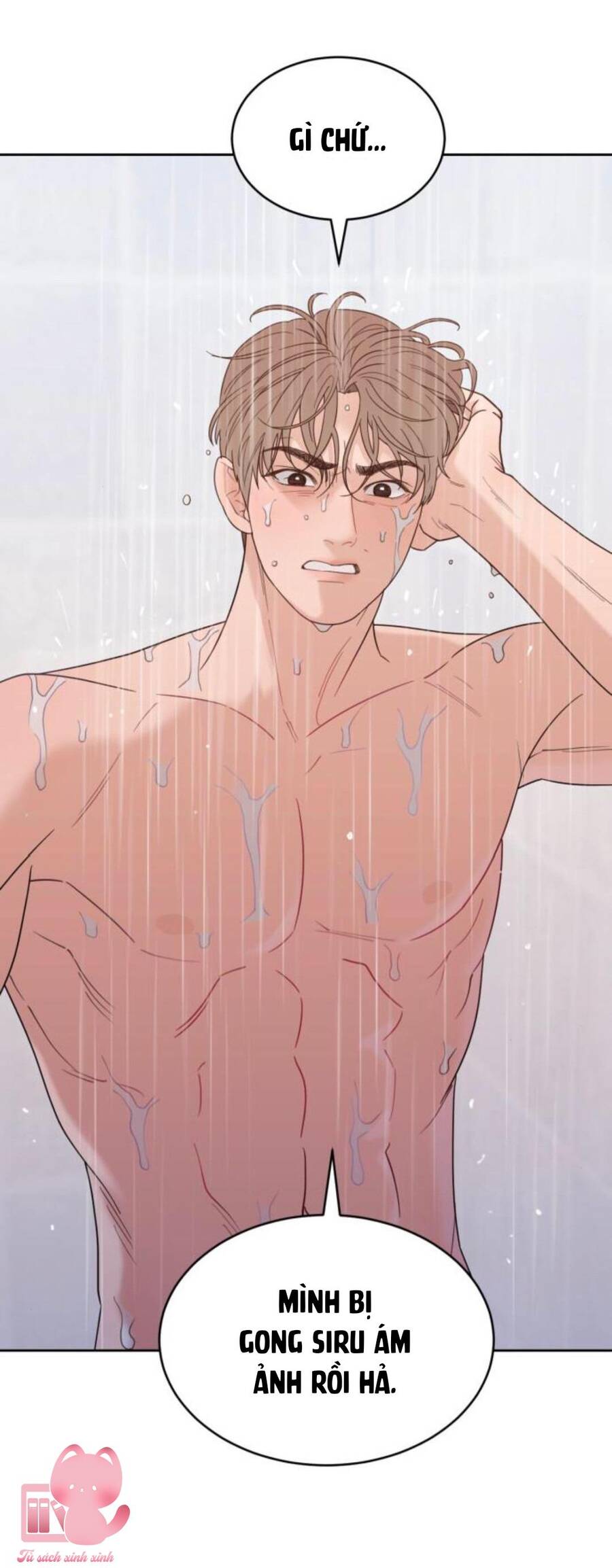 Vận May Không Ngờ Chap 16 - Next Chap 17